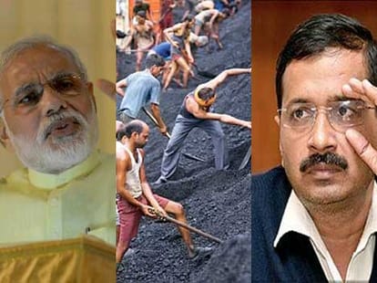 Kejriwal government seeks coal block from centre.