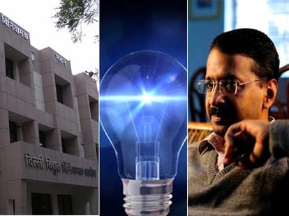 So that was cheap electricity without spending money
