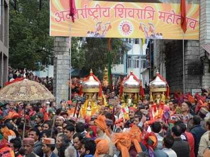  mandi shivratri mahotsav.