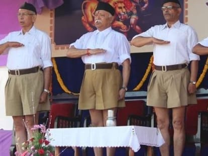 owaisi gave big statement on RSS