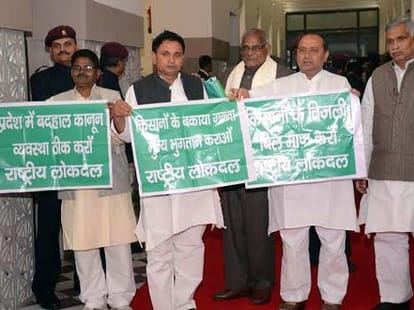 azam khan to be suspended from cabinet.