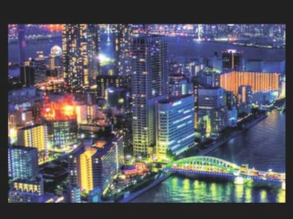 13th samrt city to be decided today.