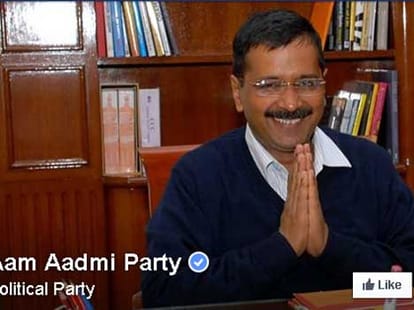 Electricity and water tariff reduced by aap government in delhi