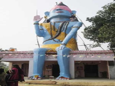 Unveiling of 41 feet high statue of Shiva