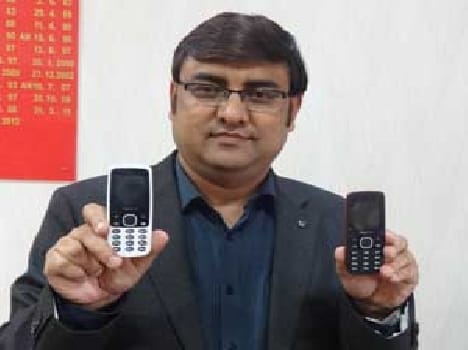 Post Office Mobile, what an idea sir ji
