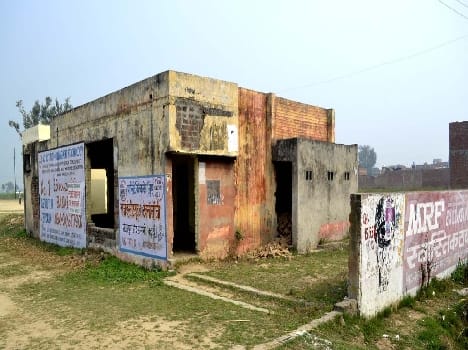 ramdhara school