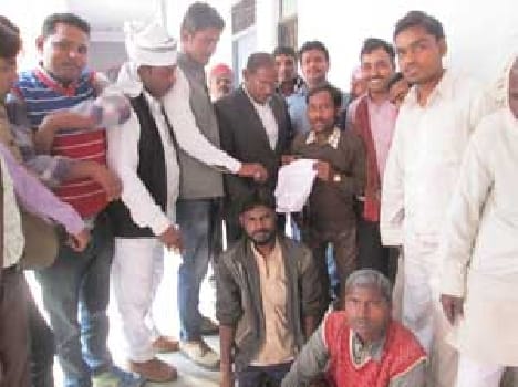 Upjiladikari the memorandum