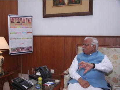 exclusive interview of CM manohar lal khattar on bureaucracy