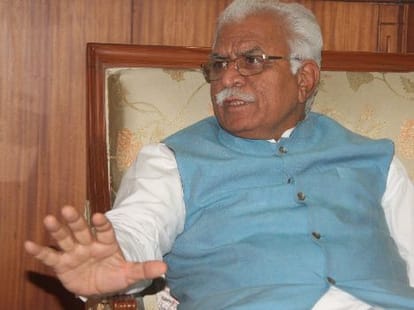 haryana bjp govt will present white paper