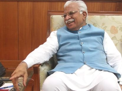 haryana vidhansabha budget session 2015, 10 main points