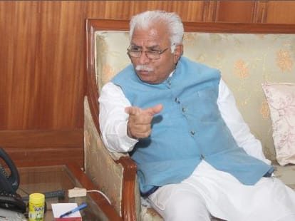 haryana bjp govt will present white paper