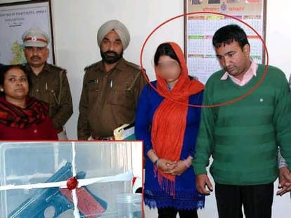 criminal family: wife wanted, husband most wanted 