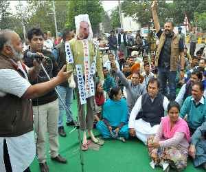 congressmen's unique auction like of modi