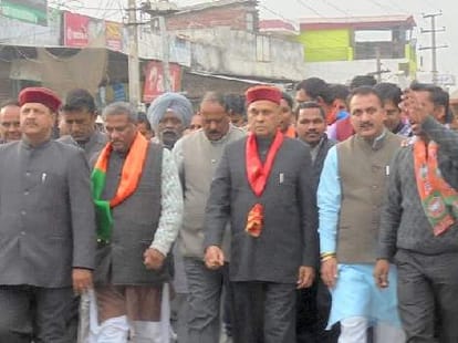 former cm pk dhumal targets congress.
