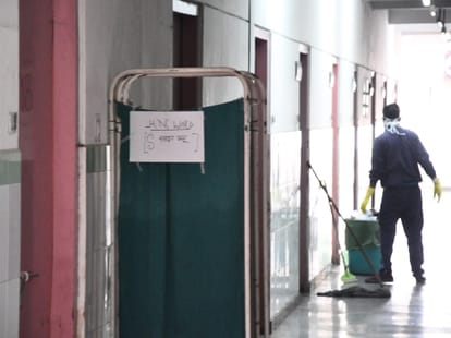 swine flu report negative.