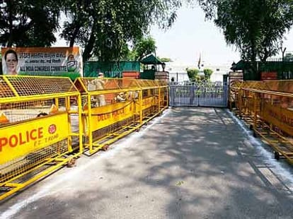 central govt issued notice to congress party