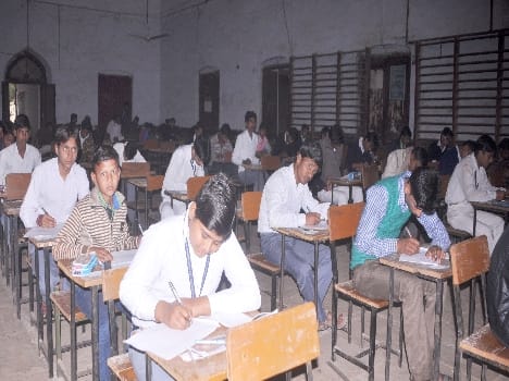 up bord exam