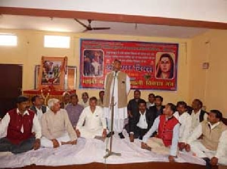 Jyotiba Phule resolution of the path