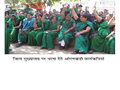 Lawyers strike , Anganbadi activist on also protest
