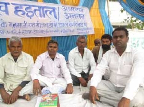 Agencies indefinite fast against arbitrary