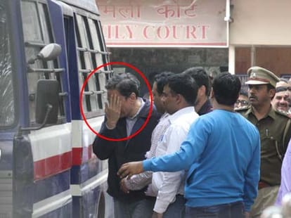 court want report desperately on documents leaked case
