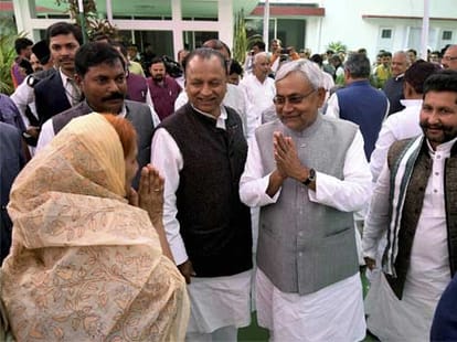 bihar election 2015