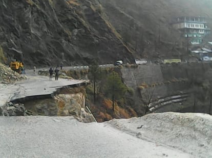 Jammu Srinagar National Highway washed away at Magarkot in Ramban
