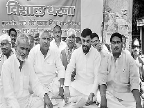 BJP members criticized the state government