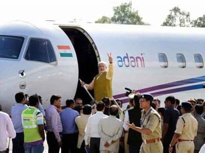 reliance and petroleum ministry leak case