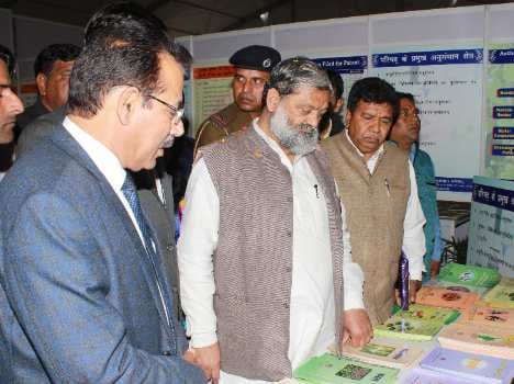 bjp minister anil vij controversial statement