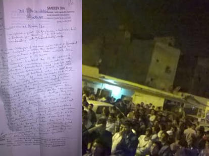 FIR lodged against two mlc of delhi.