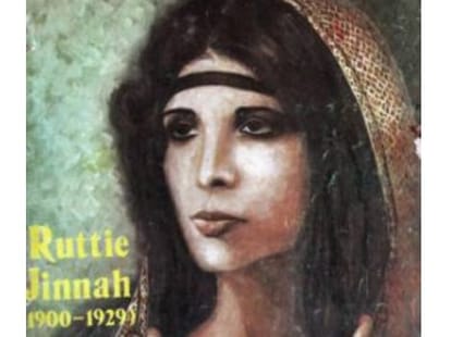 mohd ali zinnah and his love story by rehan fazal.