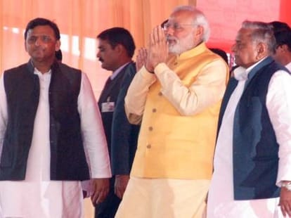 why narendra modi went to saifai.
