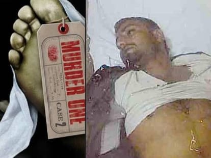 brutly murder of kabaddi player at patiala.