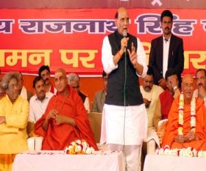rajnath singh attend religious function in haridwar.
