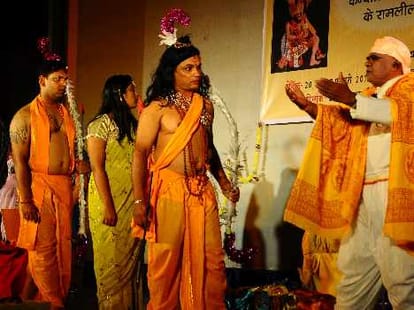 international ramleela mahotsav.