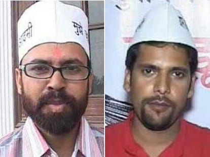 FIR lodged against two mlc of delhi.