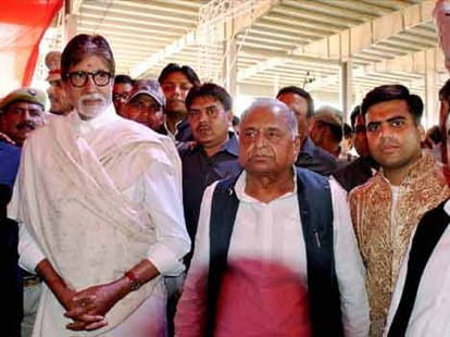 why narendra modi went to saifai.