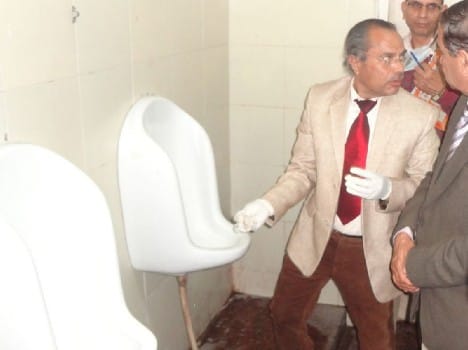 health director self wash hospital toilet