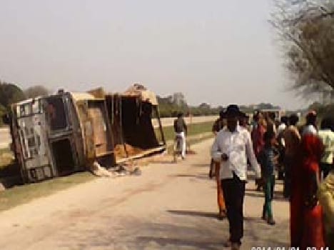 accident