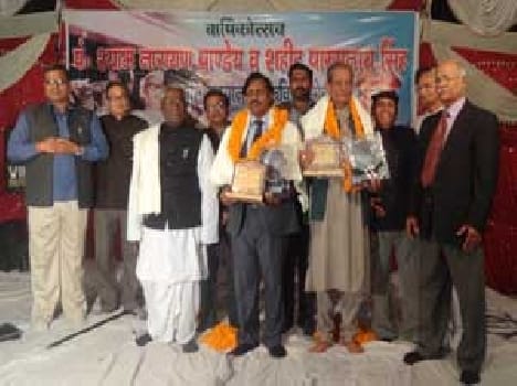 poet confrence
