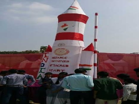 Science Exhibition