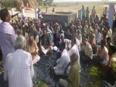 to collect donation check the soil erosion 