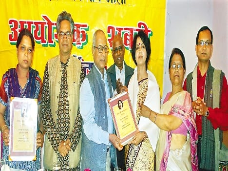 Nilesh, Alpana the 'Premchand memory narrative honor