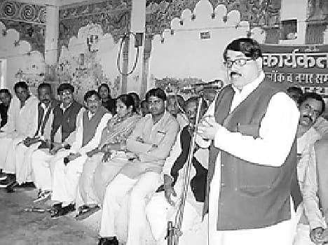 development possible in SP government