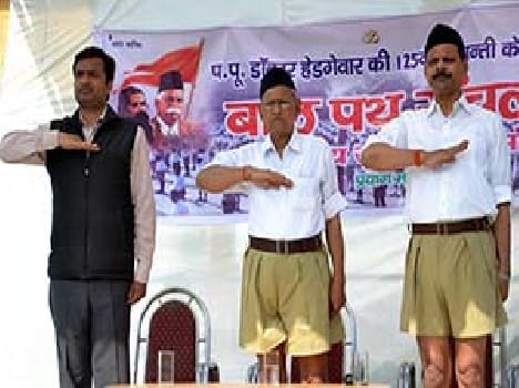 rss news