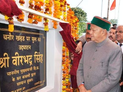 No grant to low sex ratio panchayats: Cm virbhadra singh