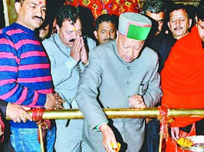 No grant to low sex ratio panchayats: Cm virbhadra singh