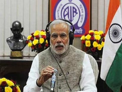 budget: AIIMS to himachal.
