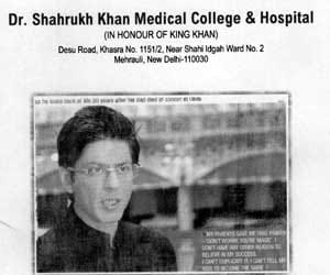 Shahrukh Khan Medical College and Hospital